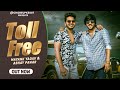 Toll Free Abhay Pawar Mayank Yadav Harendra Nagar Toll Free Song 2024