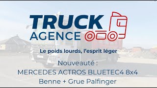 Satılık Mercedes-Benz Actros BLUETEC4 damperli kamyon - Görüntü 4 | Autoline TR Mercedes-Benz Actros BLUETEC4 damperli kamyon | Görüntü 4 - Autoline