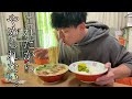 【男飯テロ】やっぱラーメンライスには勝てねぇわ。