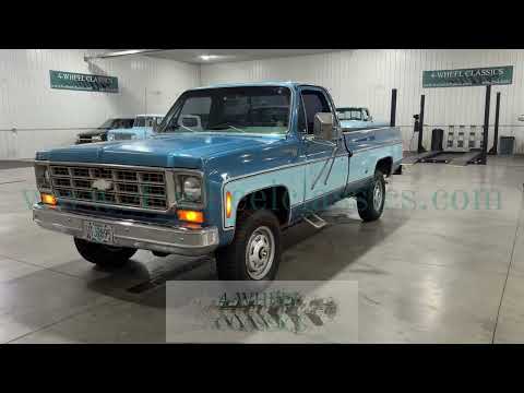 1978 Chevrolet K-20 (CC-2097870) for sale in Holland , Michigan