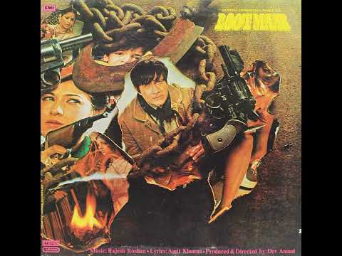 Jab Chhaye Mera Jadoo - Asha Bhosle - Rajesh Roshan - Lootmaar (Remastered In Stereo) 1980