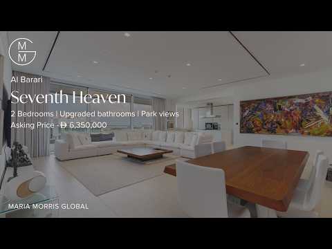 صورة مصغرة لفيديو العقار