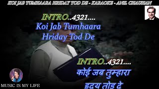Download lagu Koi Jab Tumhara Hriday Tod De Karaoke With Scrolling Lyrics Eng. & हिंदी mp3 Download lagu Koi Jab Tumhara Hriday Tod De Karaoke With Scrolling Lyrics Eng. & हिंदी mp3