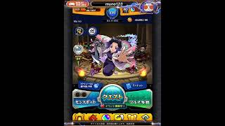 モンスト )普通にやる？w