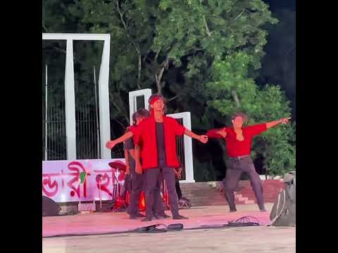 Shono Mohajon - SHUNNO | Live performance at central shahid minar | Dance for Charity