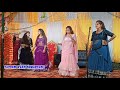 गोरे से हम काले पड़ गए Gore Se Hum Kale Pad Gaye संगीत�