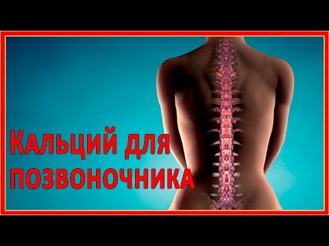 Тренажёры для реабилитации коленного сустава Перелом шейного позвоночника форум