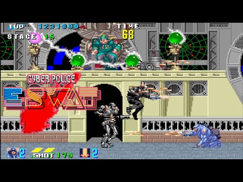 Arcade サイバーポリス イースワット / Cyber Police ESWAT - Full Game