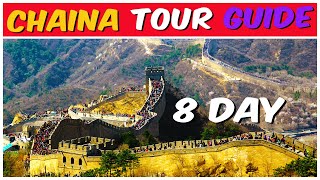 China Tour Plan