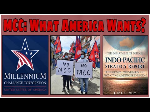 MCC and America's Hidden Interest- Explained
