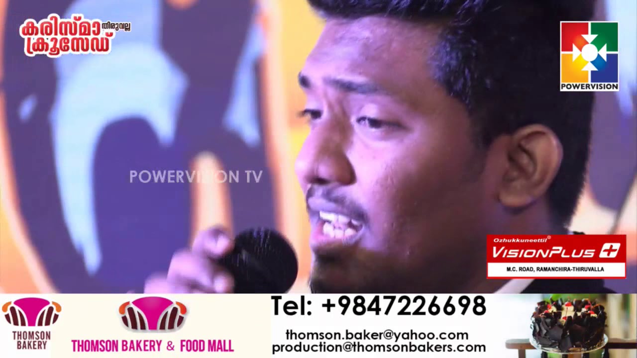 Muttollam Alla - Joseph Raj Allam