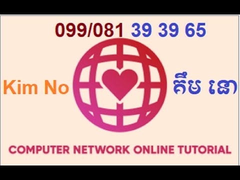 Module 9  QoS Concepts Part#1