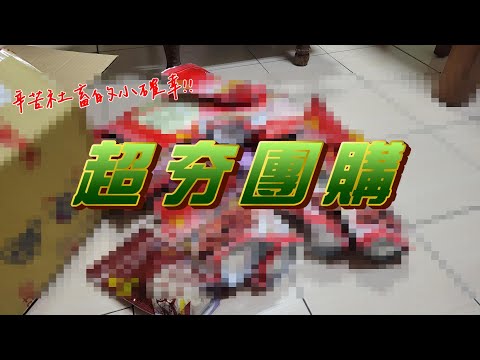 垂坤八卦