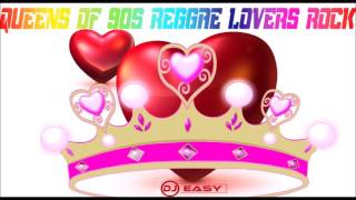 Queens of 90s Reggae Lovers Rock Marcia Griffiths,Pam Hall,Nadine Sutherland,Nana Mclean,Fiona++