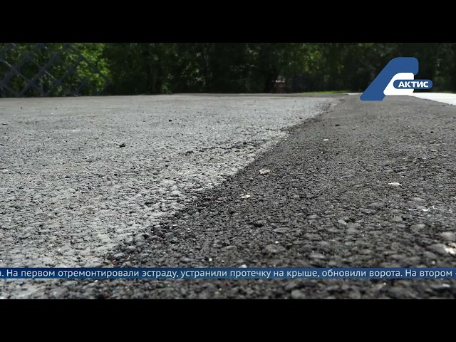 Завершен ремонт танцевальной площадки в парке за ДК «Современник»