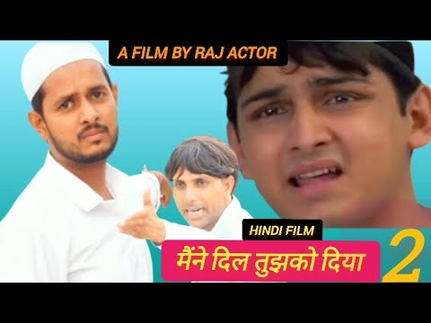 Maine Dil Tujhko Diya (Eng Subs) Hindi Full Movie -Sohail Khan, Sanjay Dutt, Sameera Reddy