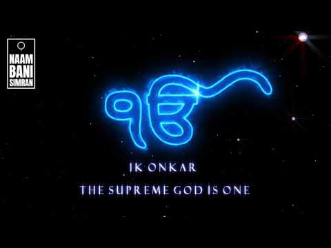 IK ONKAR Simran Deep Meditation Deepest Sound. USE HEADPHONES #meditation #relaxing #simran