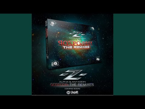 Gospodin (Ectogasmics Remix)