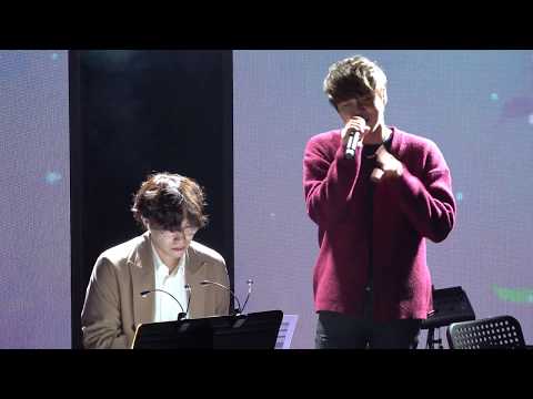 2019.10.20. 정동하 - 밤이두려워진건  (연주 이래언)