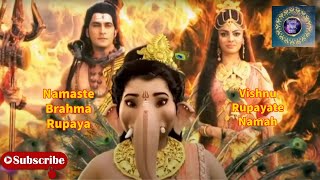 Namaste Brahma Rupaya Song ll Extended Theme ll Ma