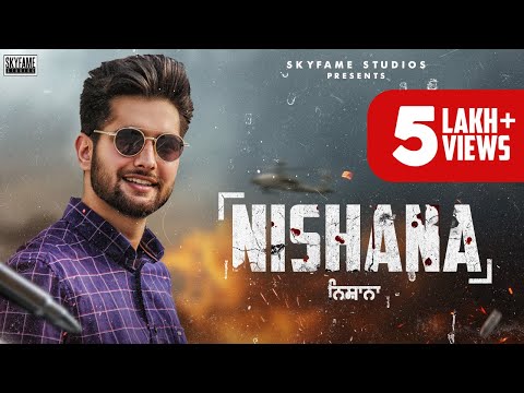 Nishana