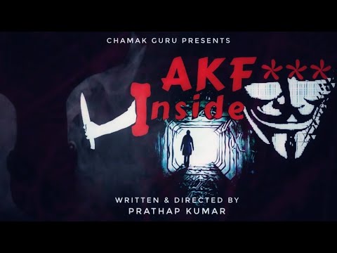 AKF INSIDE TEASER | SHORT MOVIE TEASER | AKF INSIDE SHORT MOVIE TEASER | DIRECTED BY PRATHAP KUMAR