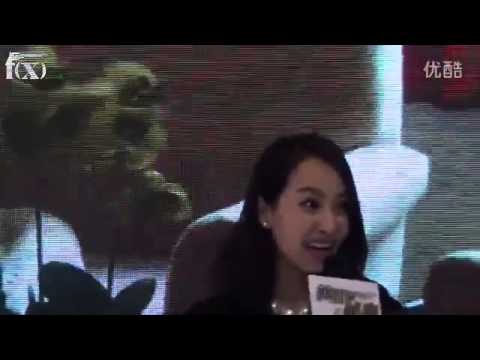 150609 Victoria throwing green scarf to fans - 'Beautiful Secret' Press Conference new