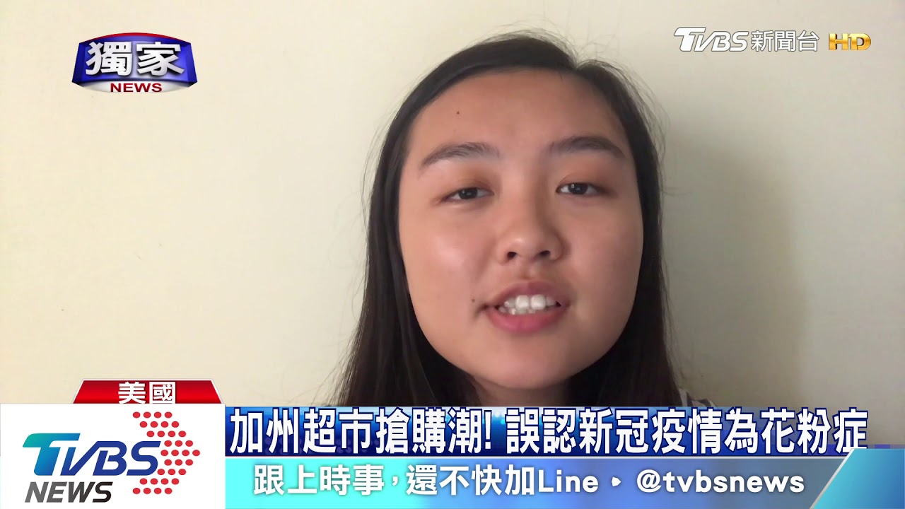 加州封城!醫院外搭帳篷 若確診直接隔離