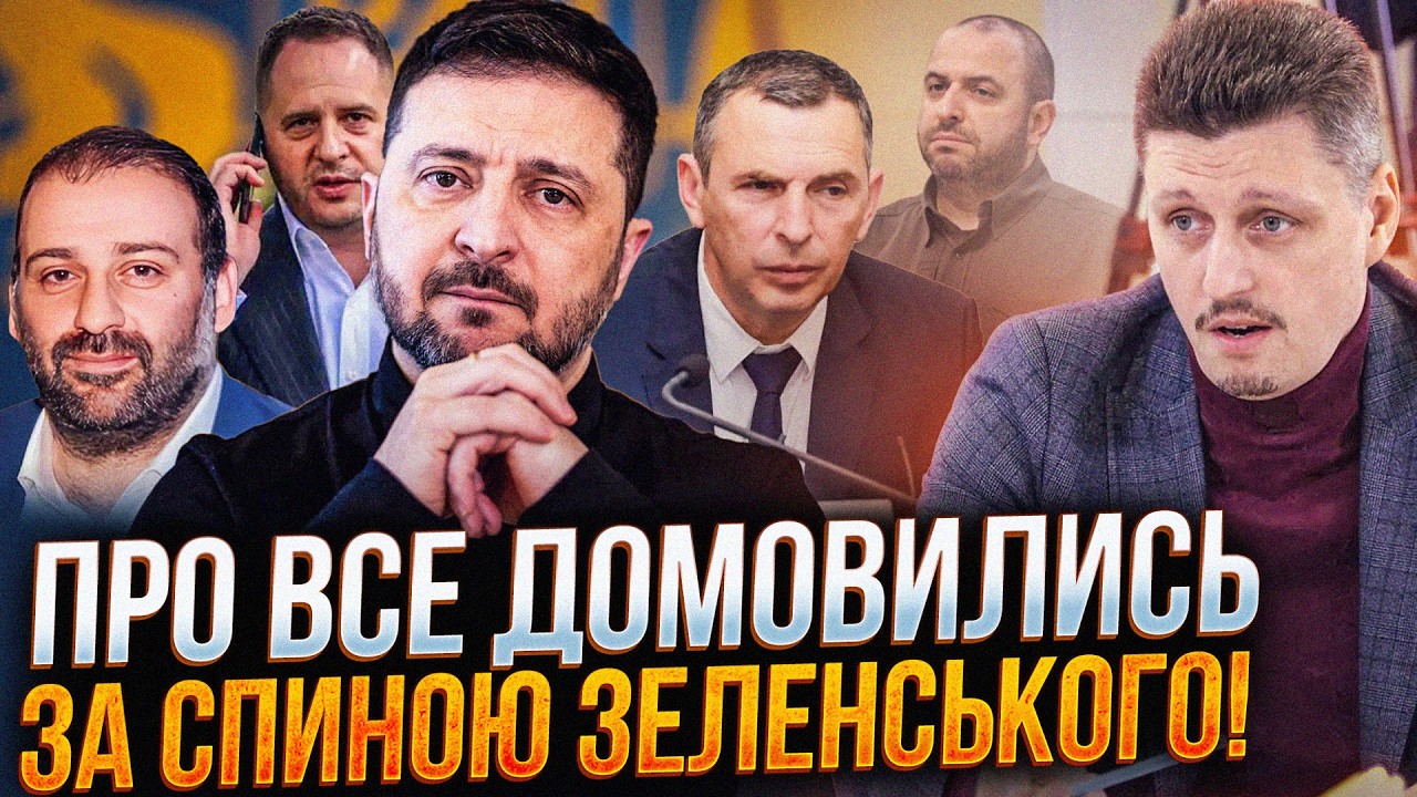 ⚡️ТЕРМІНОВО! путін і Трамп погодили перемирʼя! Є реакція Зеленського! Що ві?