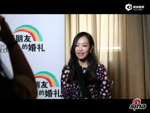 Victoria Interview My Best Friend's Wedding movie