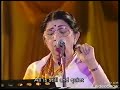 Lata mangeshkar Live - naina barse rimjhim rimjhim and aayega aanewala