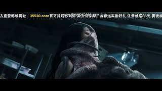 Download lagu Girl attack and wrapped by tentacle (scene) mp3