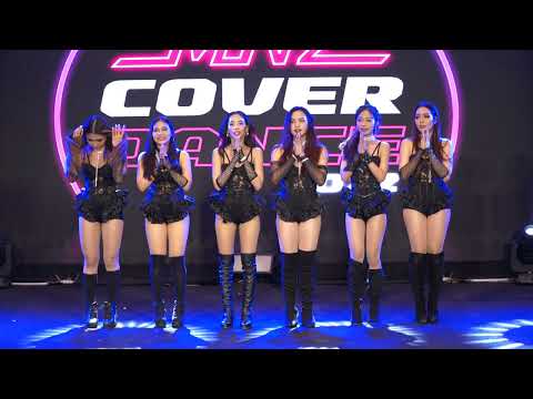 220625 [Comment] AVA cover Rania @ MNZ COVER DANCE 2022 (Final)