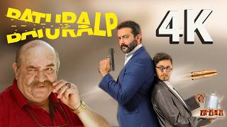BATURALP 4K | Gürkan Arıkboğa, Yakup Yavru, Oğuz Serin - Türk Komedi F