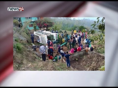 दार्जीलिङबाट नेपाल घुम्न आएको भारतीय बोलेरो जीप दूर्घटना हुँदा चार जनाको मृत्यु !