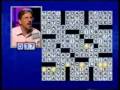 Merv Griffin 39 s Crosswords Bonus Round
