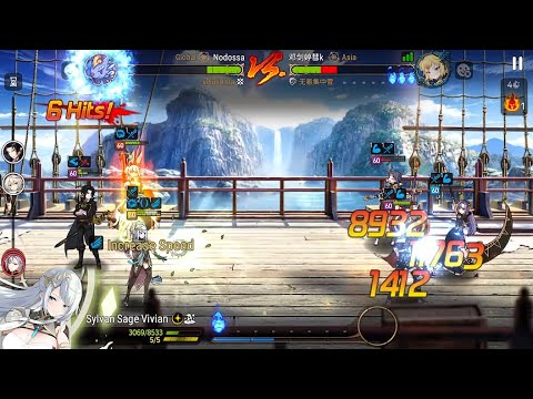 Epic Seven | Sylvan Sage Vivian with 0 mola