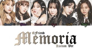 GFriend (여자친구) – Memoria (Korean Ver.) Han/Rom/Eng Colour Coded Lyrics