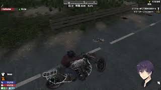 2026/8/22【参加型】みんなでゲーム実況「7 Days to Die」