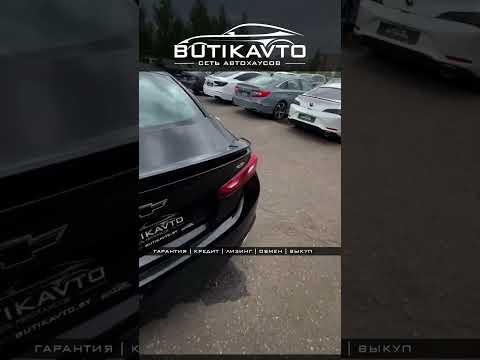фото chevrolet malibu ix рестайлинг 0