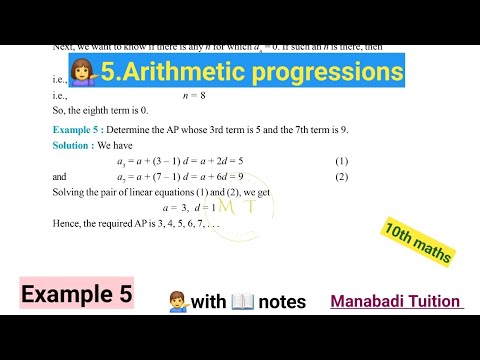 10th class math| Chapter 5 |Arithmetic Progressions| Example 5|CBSE| NCERT| with notes|