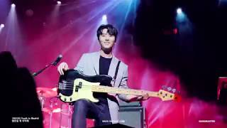 190120 데이식스 (DAY6) - 좋은걸 뭐 어떡해 (YOUNGK CAM)