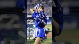Diana Shizuku  パブリックビューイング 森 敬斗応援 #横浜denaベイスターズ #日本シリーズ　#diana  #cheerleader