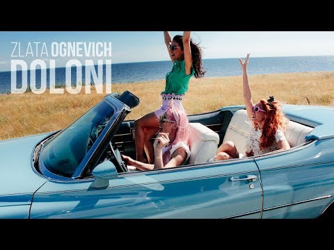 Злата Огневич - DOLONI