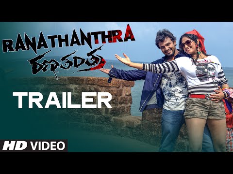 Ranathantra  Kannada Movie Trailer