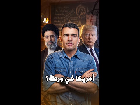 Yemeni Windows Media