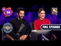 Kaun Banega Crorepati Season 13-Watch Kriti And Rajkummar  At KBC -Ep 50-Full Episode-29th Oct, 2021