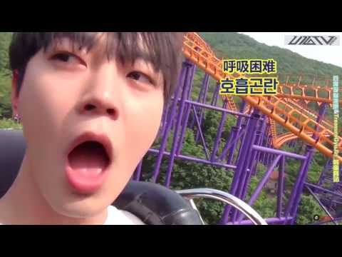 【中字】U10TV ep 133 決定！ U10TV！蜂蜜醬~超有趣！第1集-盧.高.碧遊樂場出遊