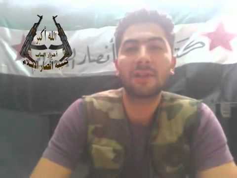 انشقاق الرقيب المجند محمد حربة من مرتبات اللواء 80 وانضمامه إلى كتيبة أنصار الإسلام في مدينة الباب في ريف حلب