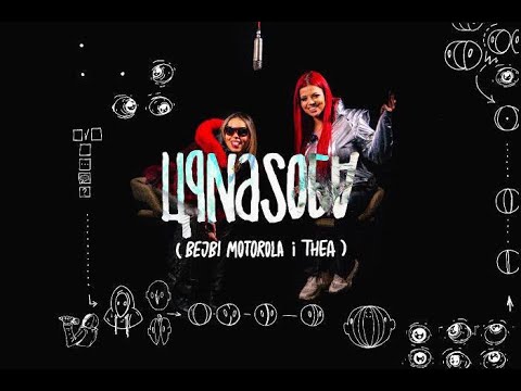 Bejbi Motorola ft. Thea | CRNA SOBA